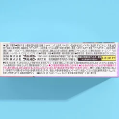 Bourbon Anpan Bread Snacks - Azuki Milk