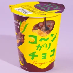 Bourbon Corngari Choco Corn Snack