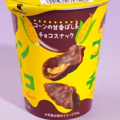 Bourbon Corngari Choco Corn Snack