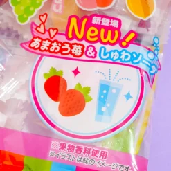 Bourbon Cubyrop Fruit Mix Candy