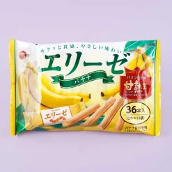 Bourbon Elise Wafer Sticks - Banana