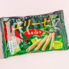 Bourbon Elise Wafer Sticks - Ichiban Picked Matcha