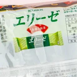 Bourbon Elise Wafer Sticks - Ichiban Picked Matcha