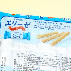 Bourbon Elise Wafer Sticks - Kiri Cream Cheese