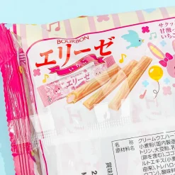 Bourbon Elise Wafer Sticks - Easter Bunny Strawberry