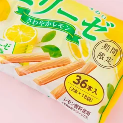 Bourbon Elise Wafer Sticks - Refreshing Lemon