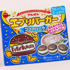 Bourbon Every Burger Chocolate Biscuits - Cocoa & Vanilla