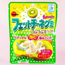 Bourbon Fettuccine Gummy - Kiwi