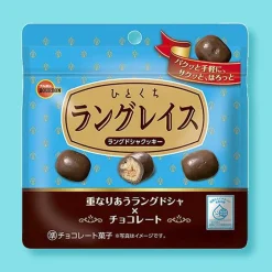 Bourbon Langlace Chocolates