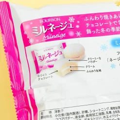 Bourbon Milneige Creamy Powder Cake Snacks