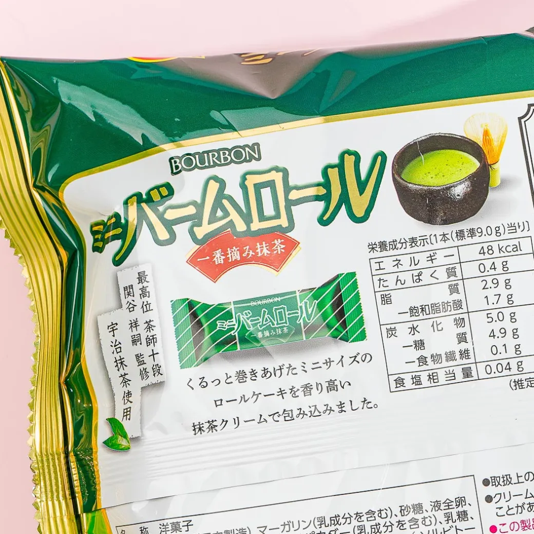 Bourbon Mini Balm Roll Snacks - First Pick Matcha