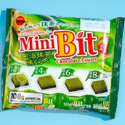Bourbon Mini Bit Chocolate - Uji Matcha