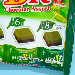 Bourbon Mini Bit Chocolate - Uji Matcha