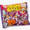 Bourbon Mini Lumonde Crepe Cookies Halloween Pack