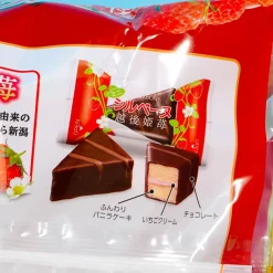 Bourbon Mini Sylvaine Strawberry Choco Cake - 12 pcs