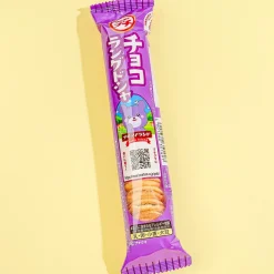 Bourbon Petit Choco Langues De Chat Cookies