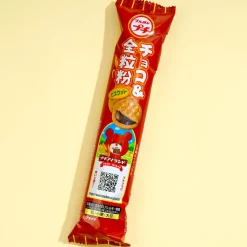 Bourbon Petit Chocolate & Whole Wheat Biscuits