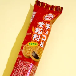 Bourbon Petit Chocolate & Whole Wheat Biscuits