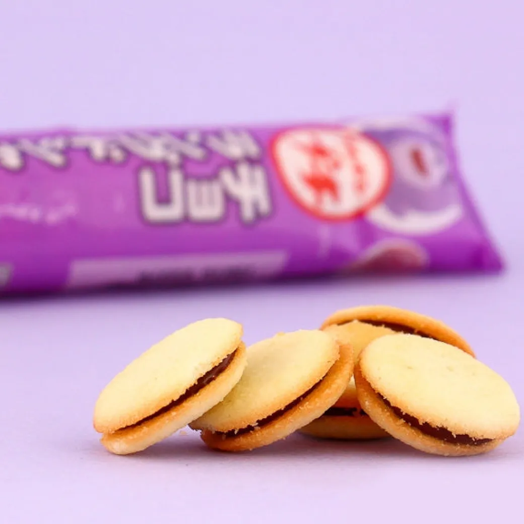 Bourbon Petit Chocolate Stuffed Cookies