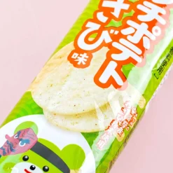 Bourbon Petit Demon Slayer Wasabi Potato Chips