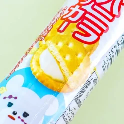 Bourbon Petit Demon Slayer Salted Vanilla Biscuits