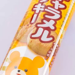 Bourbon Petit Demon Slayer Caramel Cookies