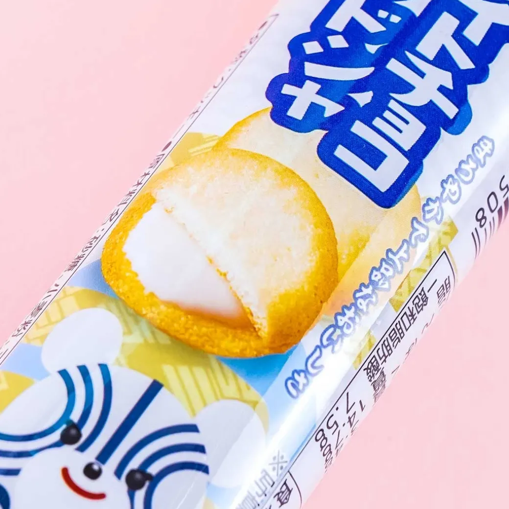 Bourbon Petit Demon Slayer White Cat's Tongue Cookies