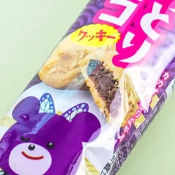 Bourbon Petit Demon Slayer Moist Chocolate Cookies