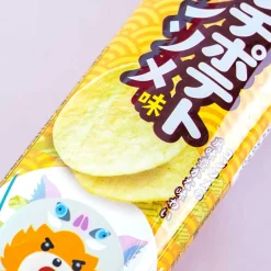 Bourbon Petit Demon Slayer Potato Consommé Chips