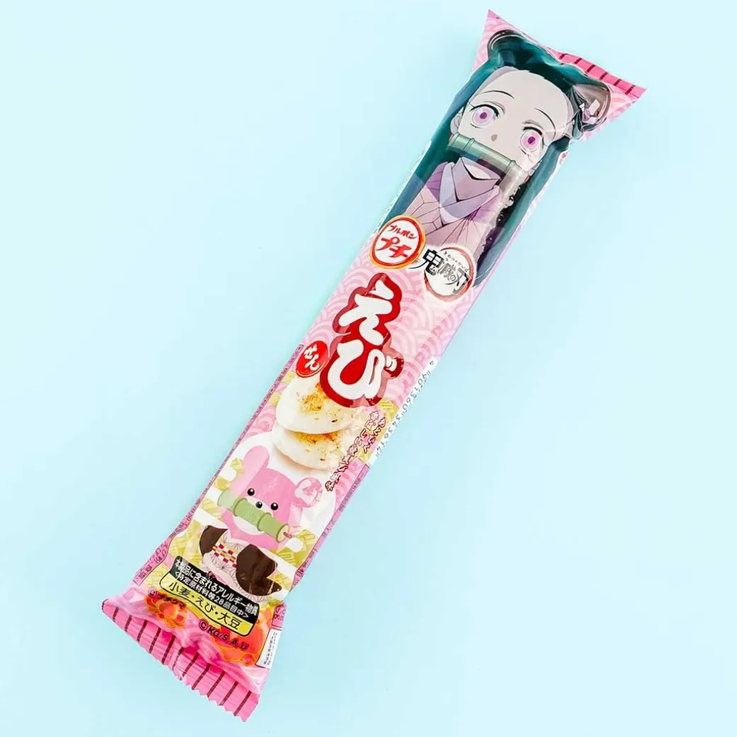 Bourbon Petit Demon Slayer Shrimp Snacks