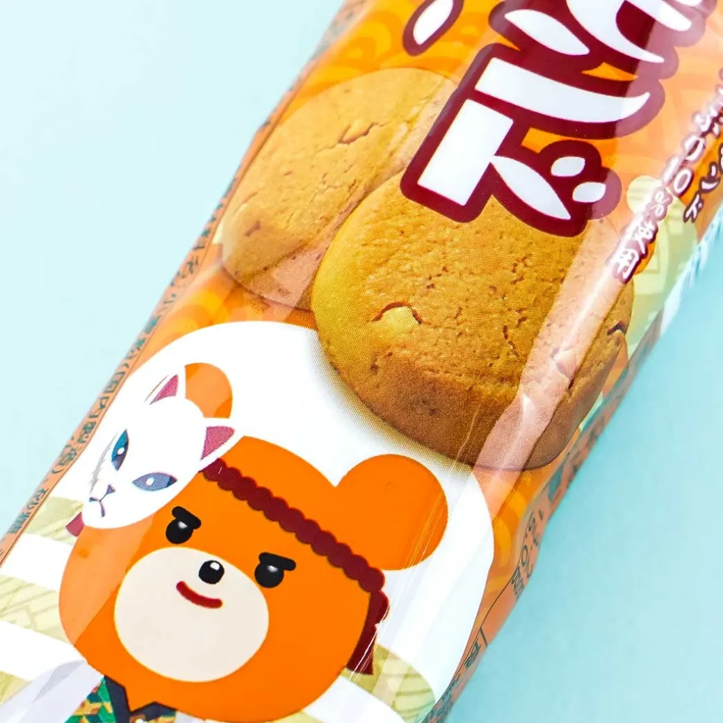 Bourbon Petit Demon Slayer Almond Cookies