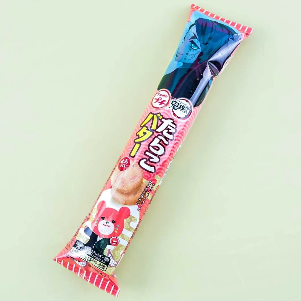 Bourbon Petit Demon Slayer Tarako Butter Crackers