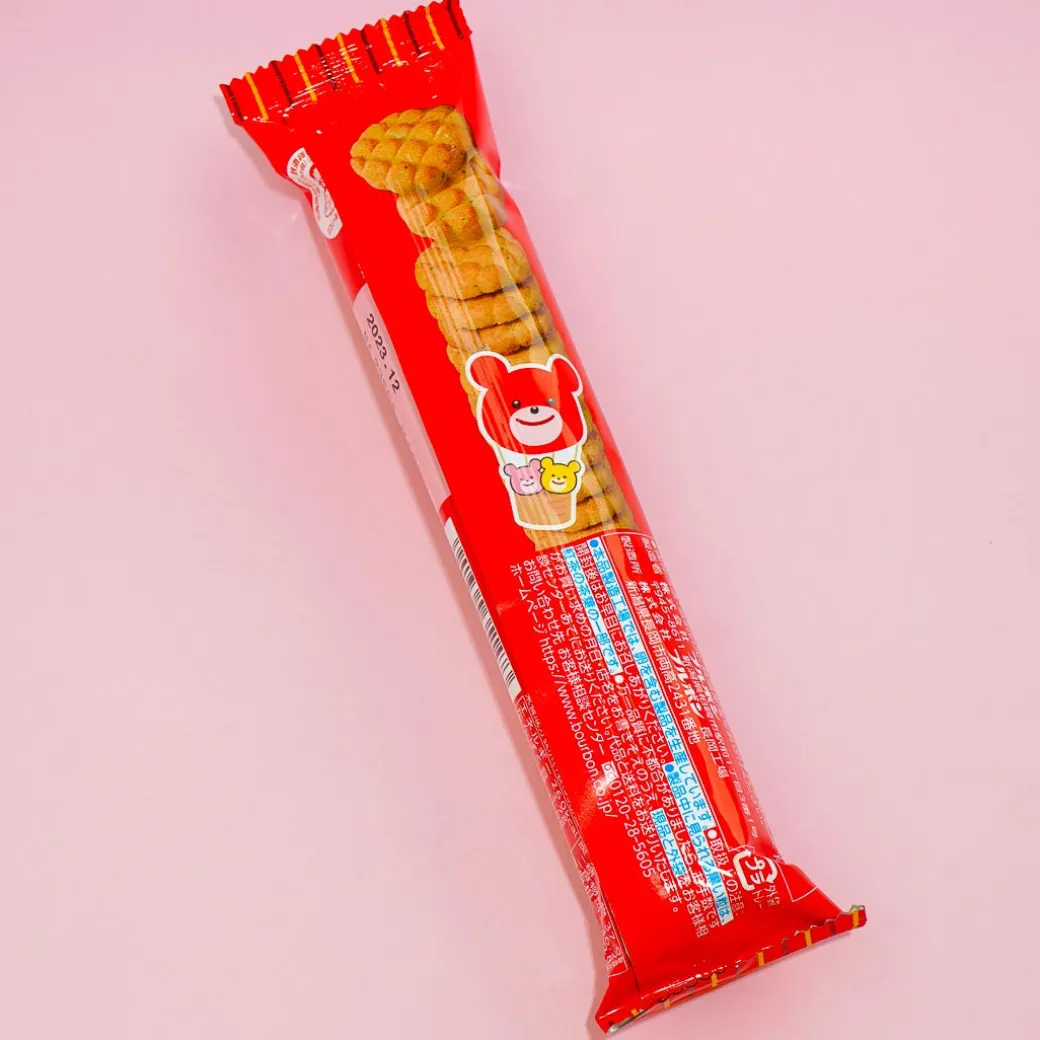 Bourbon Petit Earl Gray Tea Biscuits