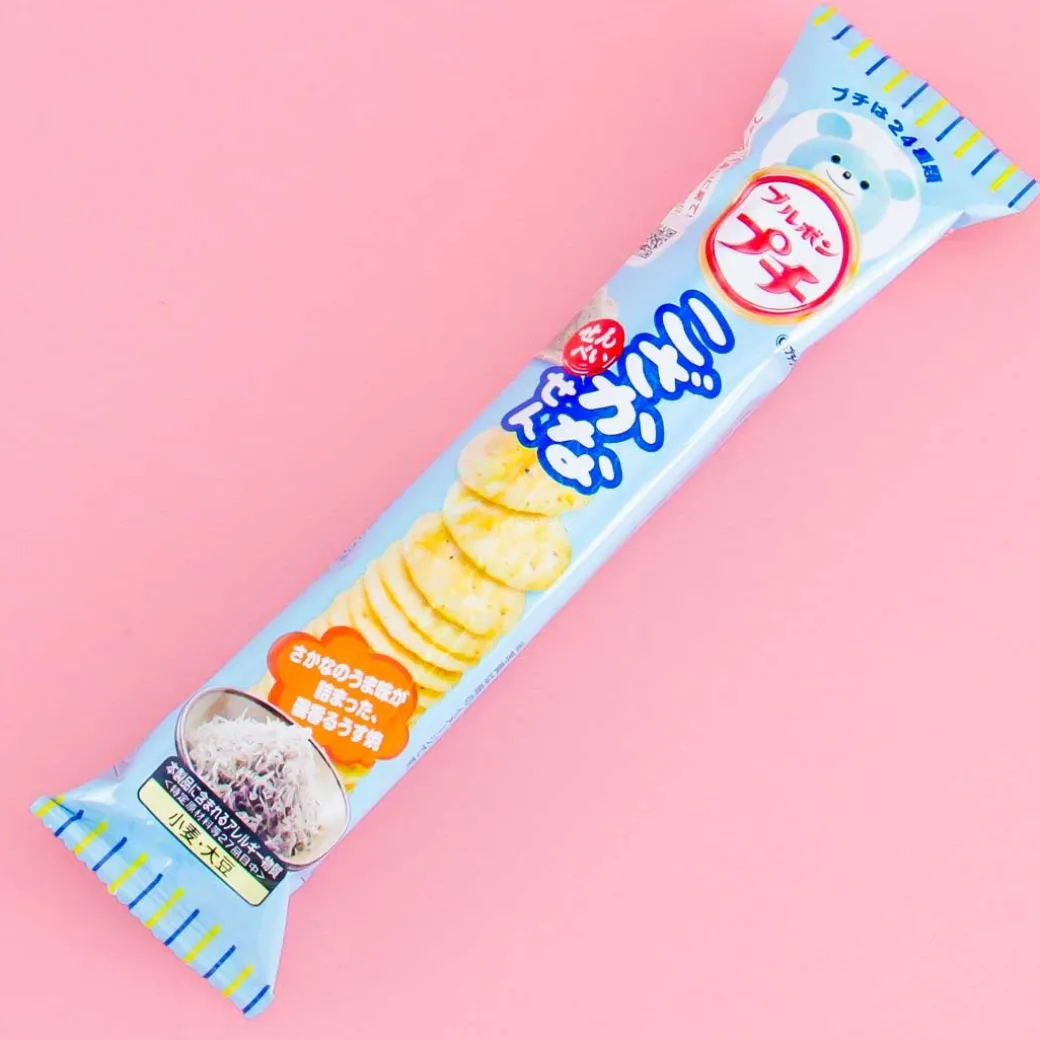 Bourbon Petit Fish Rice Crackers