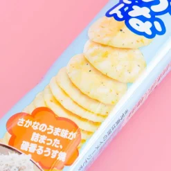 Bourbon Petit Fish Rice Crackers