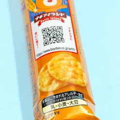 Bourbon Petit Grilled Corn Chips