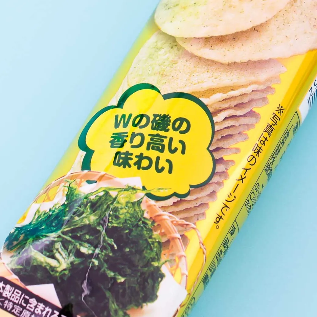 Bourbon Petit Potato Chips - Seaweed Salt