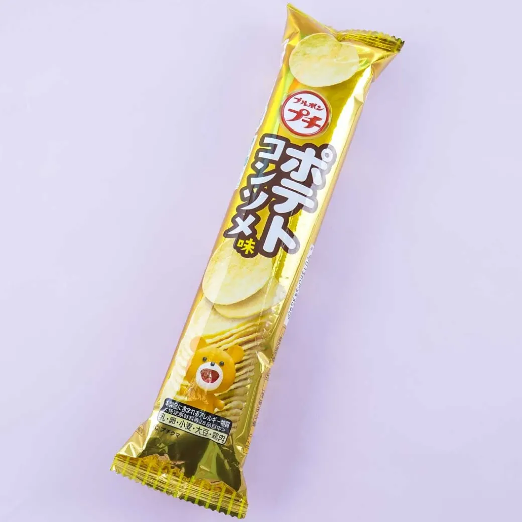 Bourbon Petit Potato Consommé Chips