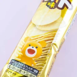 Bourbon Petit Potato Consommé Chips