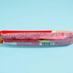 Bourbon Petit Prime Ganache Cake Bites