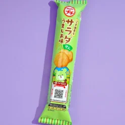 Bourbon Petit Salad Rice Crackers