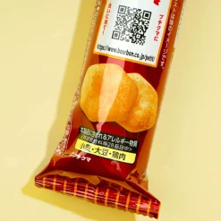 Bourbon Petit Soft Rice Crackers - Karaage