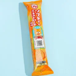 Bourbon Petit Soft Rice Crackers - Minestrone