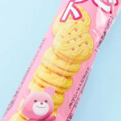 Bourbon Petit Strawberry Biscuits