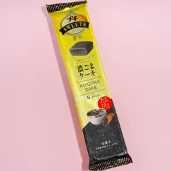 Bourbon Petit Sweets Black Sesame Cake Bites