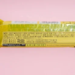 Bourbon Petit Sweets Black Sesame Cake Bites