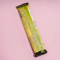 Bourbon Petit Sweets Black Sesame Cake Bites