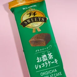 Bourbon Petit Sweets Matcha & Chocolate Cake Bites