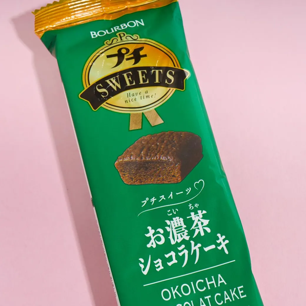 Bourbon Petit Sweets Matcha & Chocolate Cake Bites