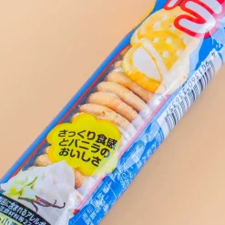 Bourbon Petit Vanilla Cookies